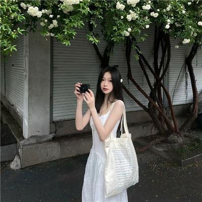 第41号女囚房